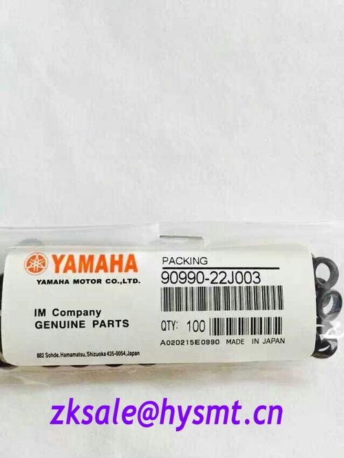  Yamaha A020215E0990 packing 90990-22j003 